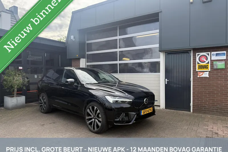 Volvo XC60 (2021)