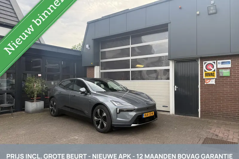Polestar 4 (2026)