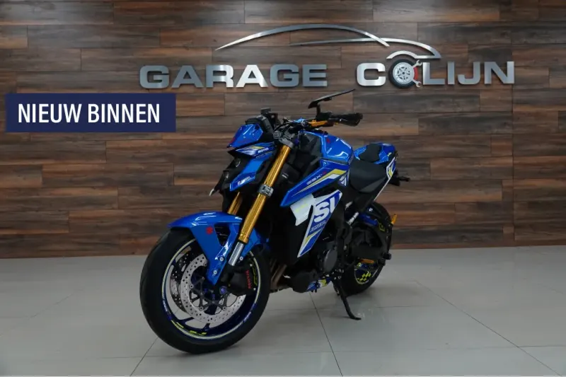 Suzuki GP Edition GSX-S1000 (2024)