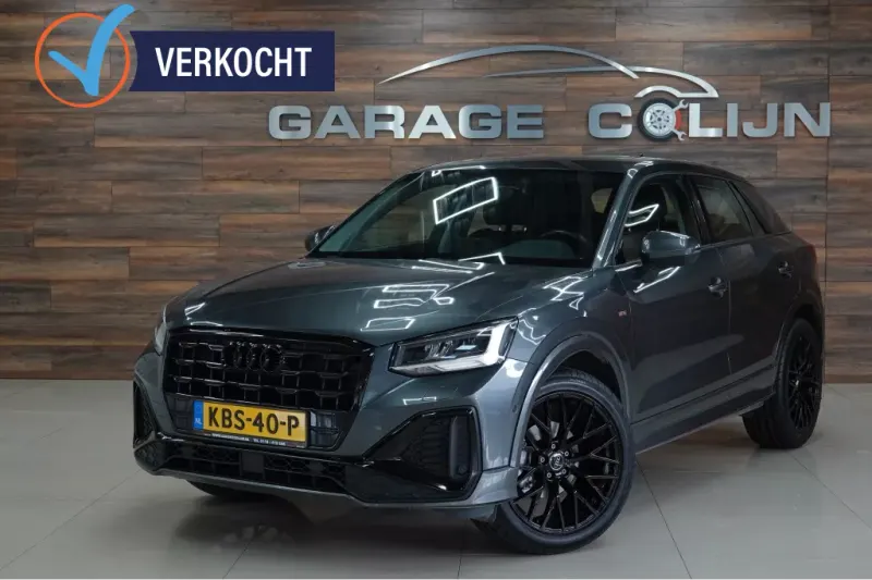 Audi Q2 (2021)