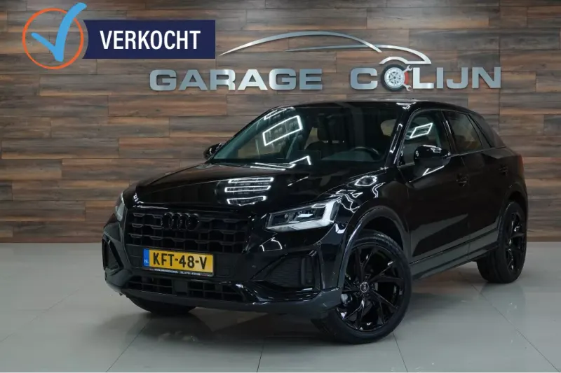 Audi Q2 (2021)