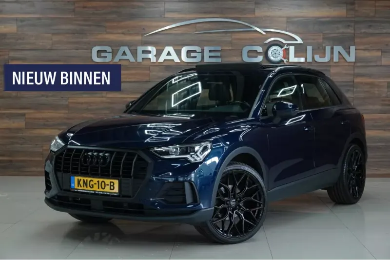 Audi Q3 (2019)