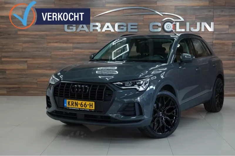 Audi Q3 (2020)