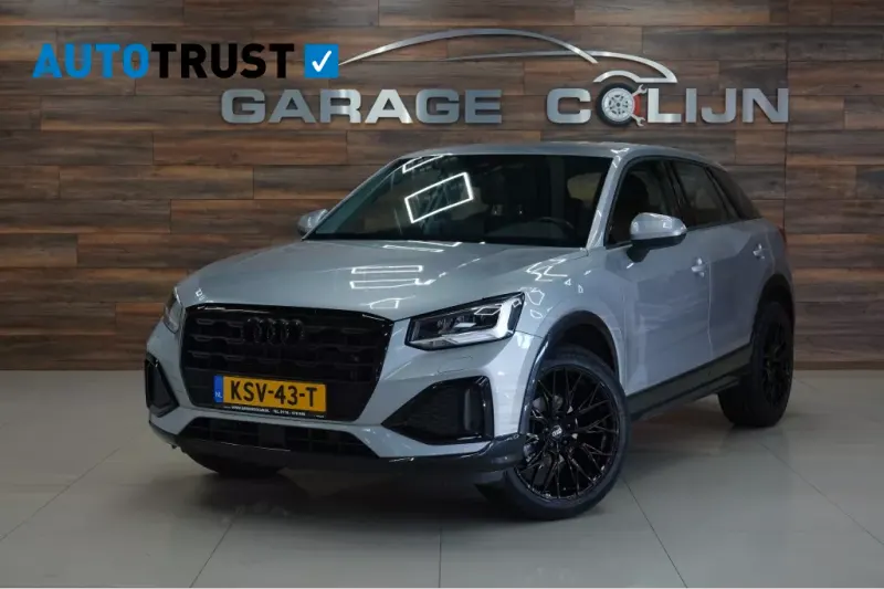 Audi Q2 (2023)