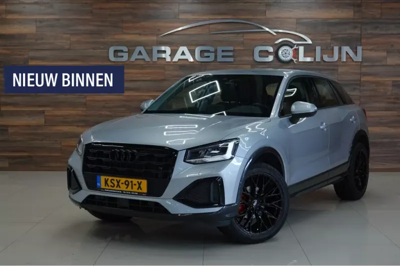 Audi Q2 (2023)