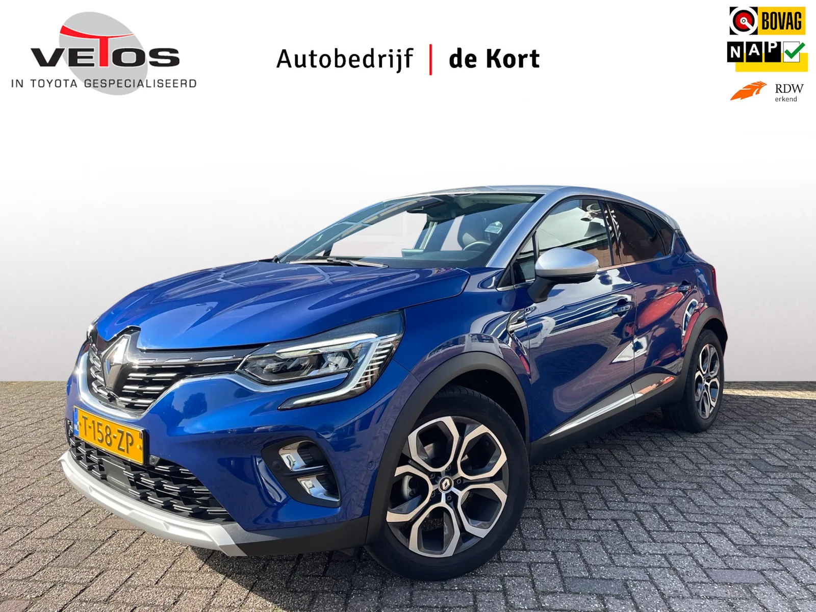 Renault Captur (2023) — foto 1