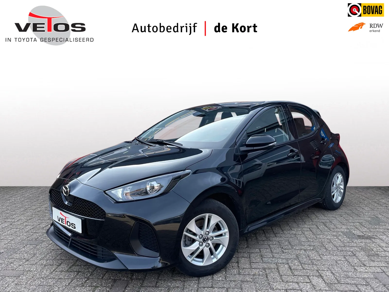 Mazda 2 Hybrid (2025) — foto 1