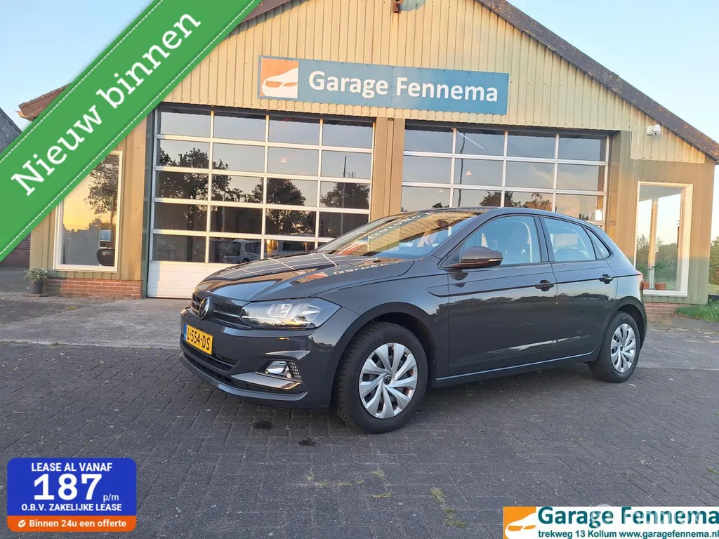 Volkswagen Polo (2021) — foto 1