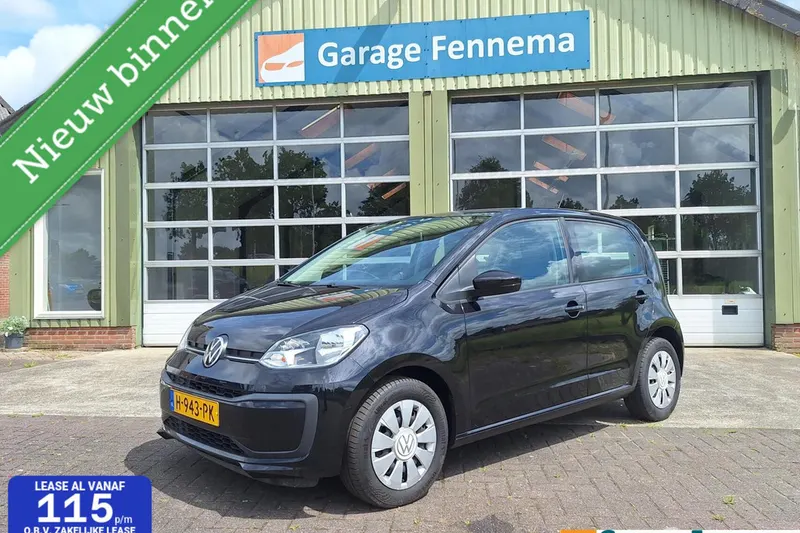Volkswagen Up! (2020)