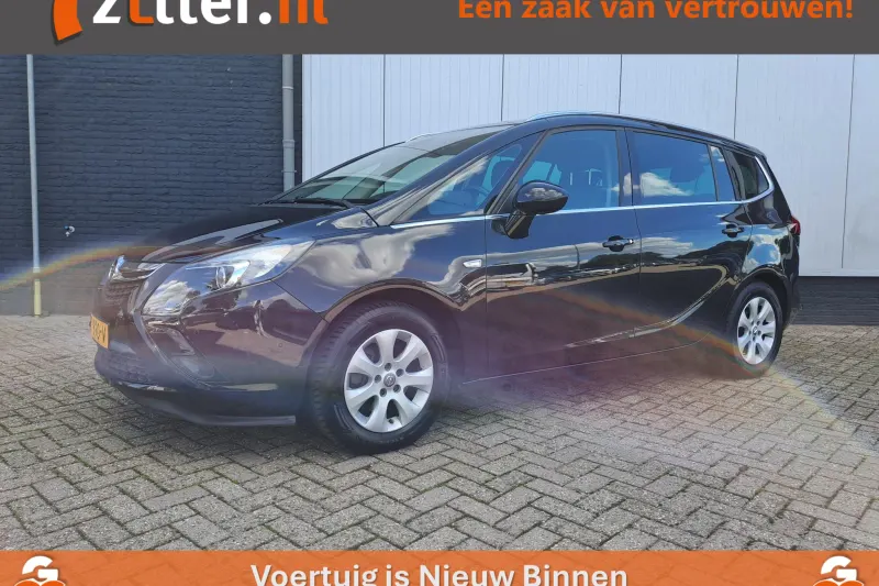 Opel Zafira (2015)