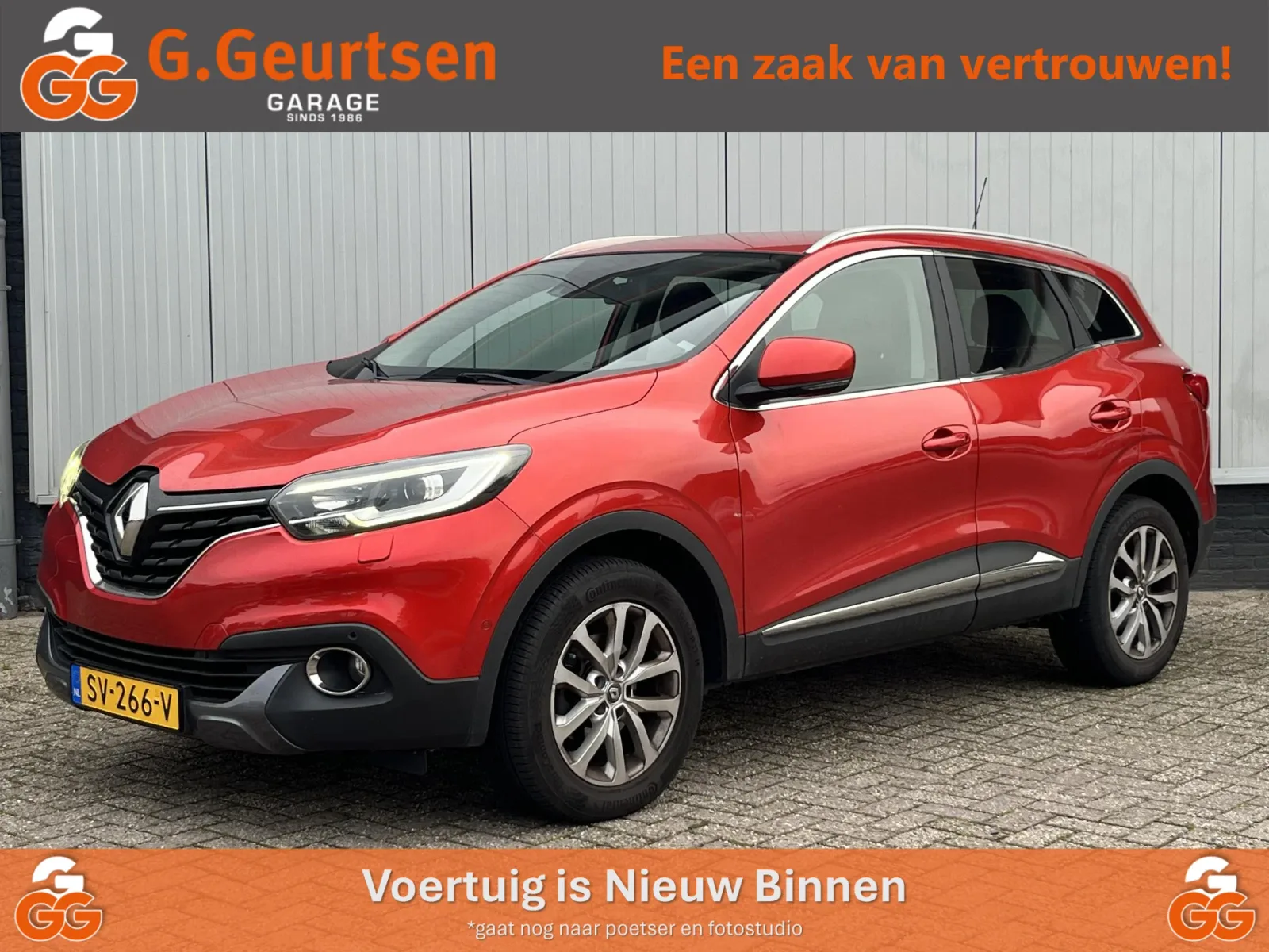 Renault Kadjar (2018) — foto 1