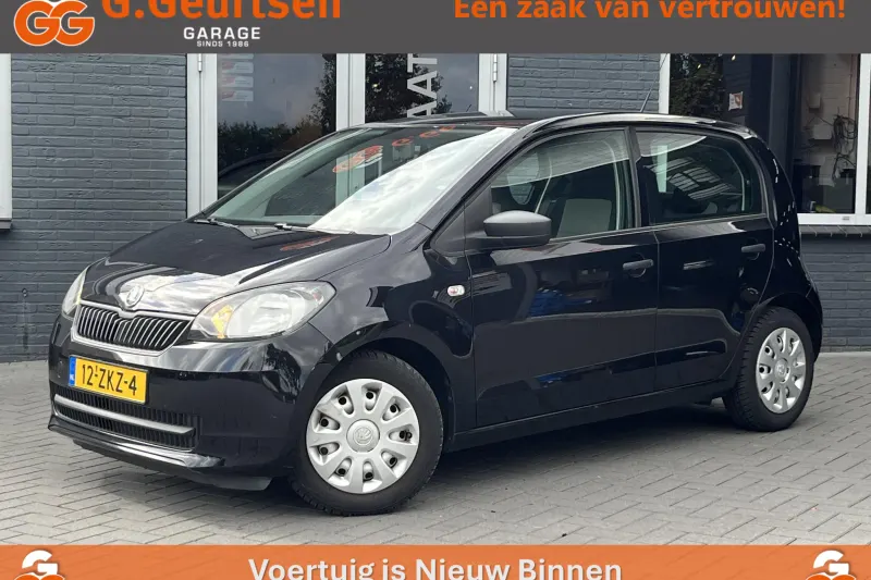 Škoda Citigo (2012)