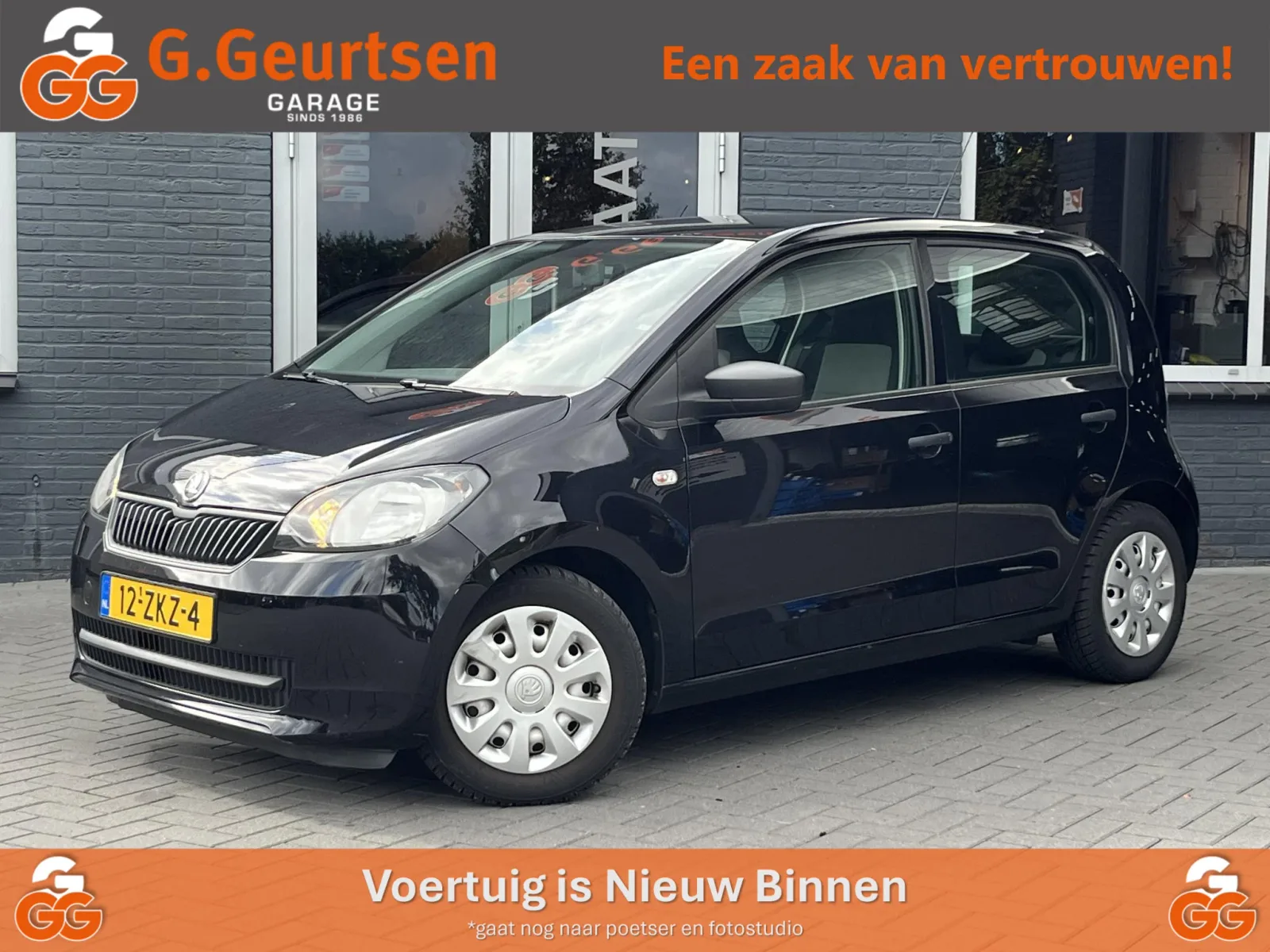 Škoda Citigo (2012) — foto 1