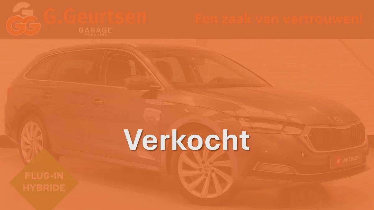 Škoda Octavia (2021) — foto 1