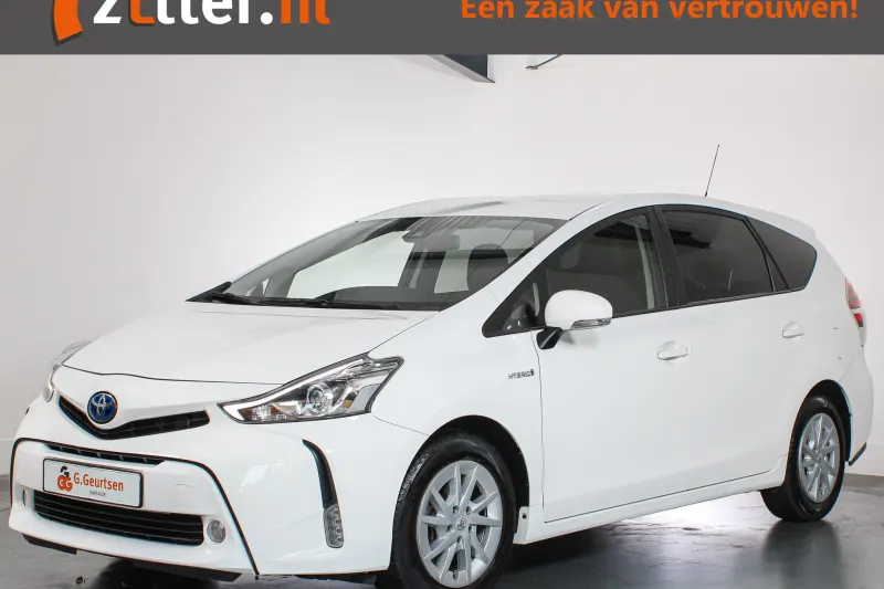 Toyota Prius Wagon (2020)