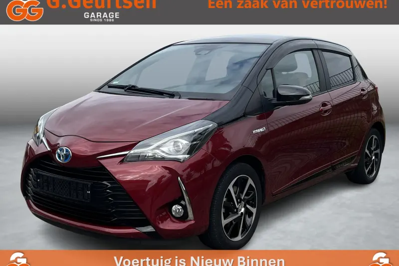 Toyota Yaris (2019)