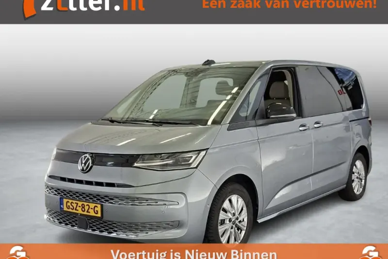 Volkswagen Multivan (2022)