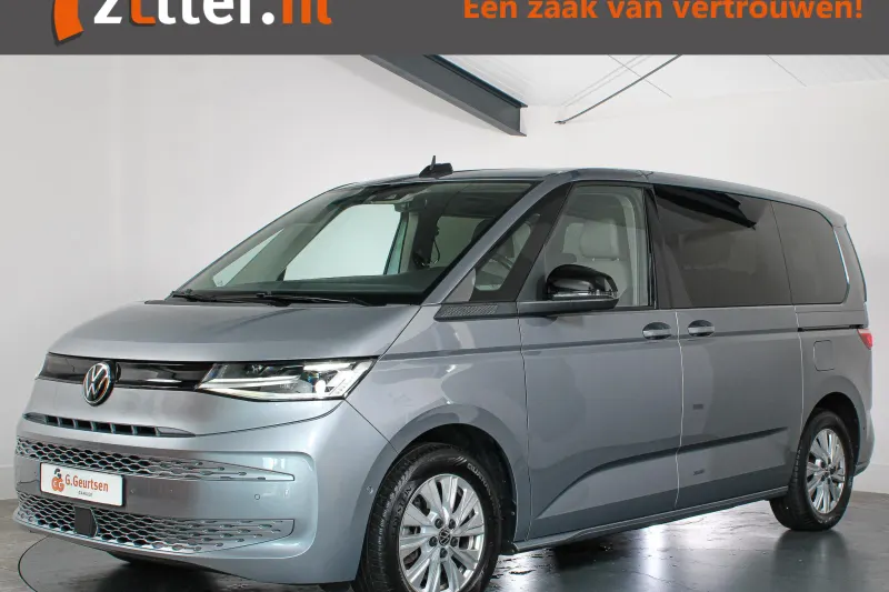 Volkswagen Multivan (2022)