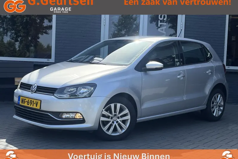 Volkswagen Polo (2016)