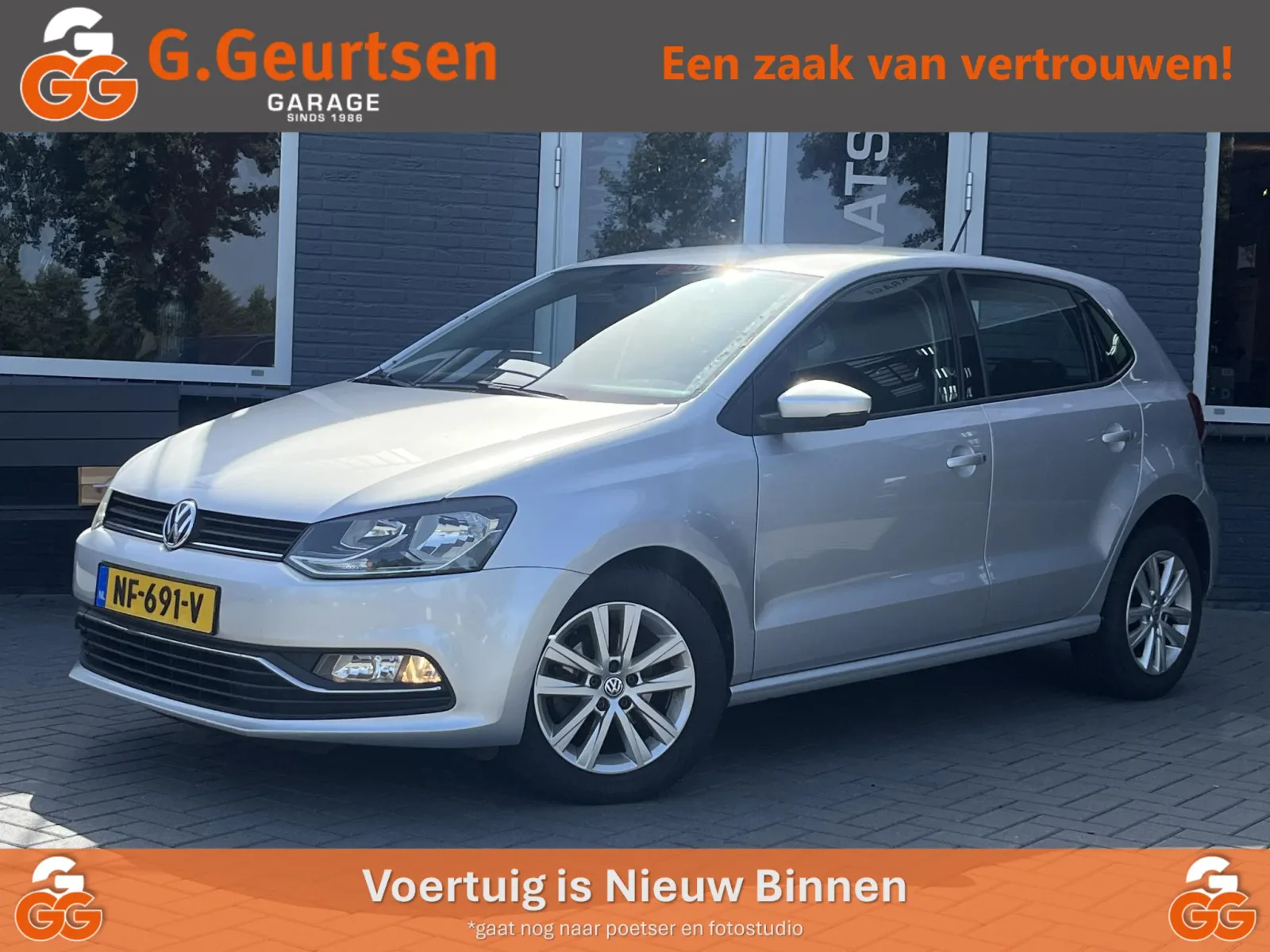 Volkswagen Polo (2016) — foto 1