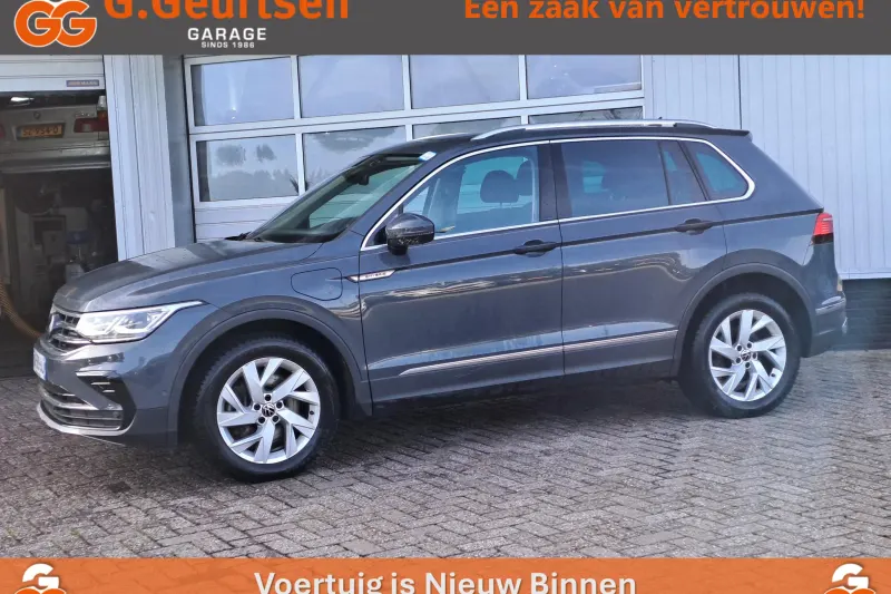 Volkswagen Tiguan (2023)