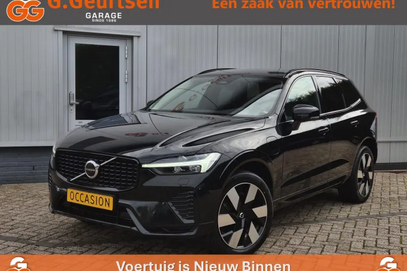 Volvo XC60 (2024)