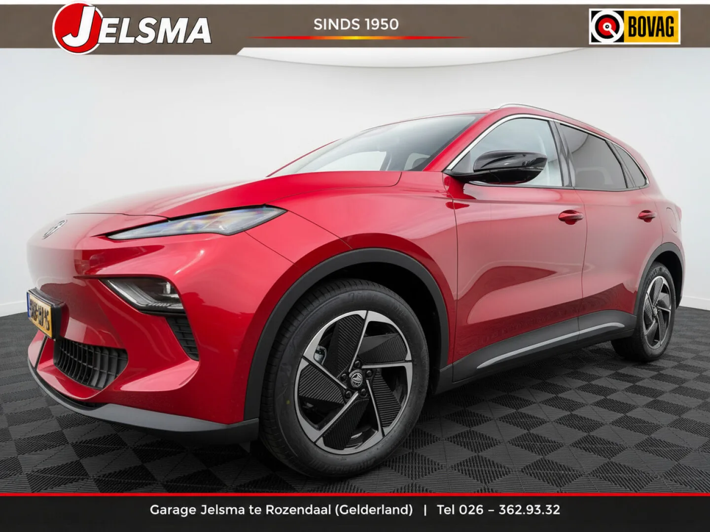 MG MGS5 EV (2026) — foto 1