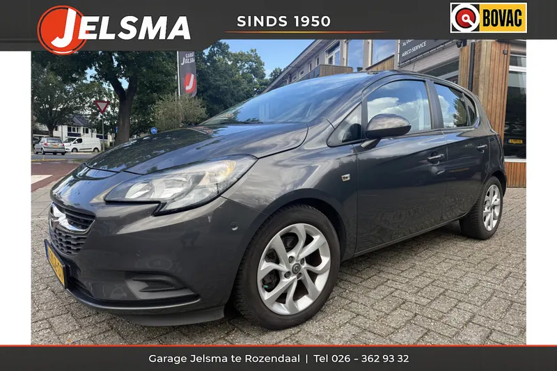 Opel Corsa (2014)