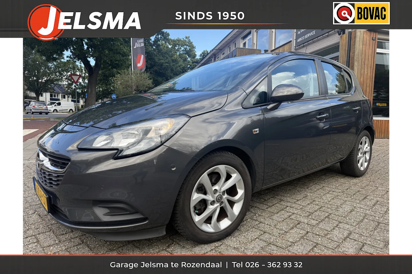 Opel Corsa (2014) — foto 1