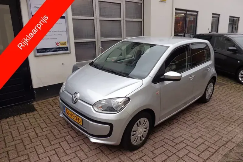 Volkswagen Up! (2015)