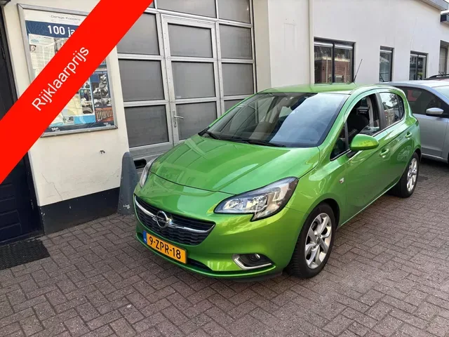 Opel Corsa (2015) — foto 1