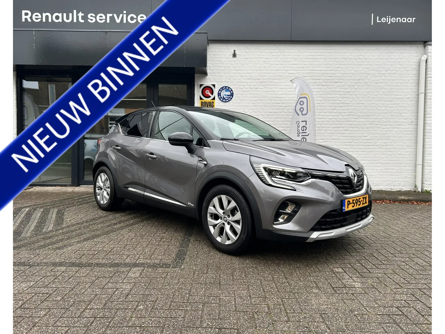 Renault Captur (2022) — foto 1