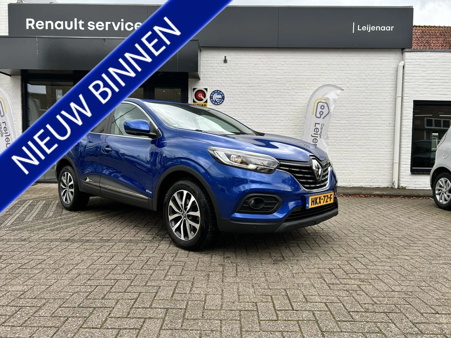 Renault Kadjar (2021) — foto 1