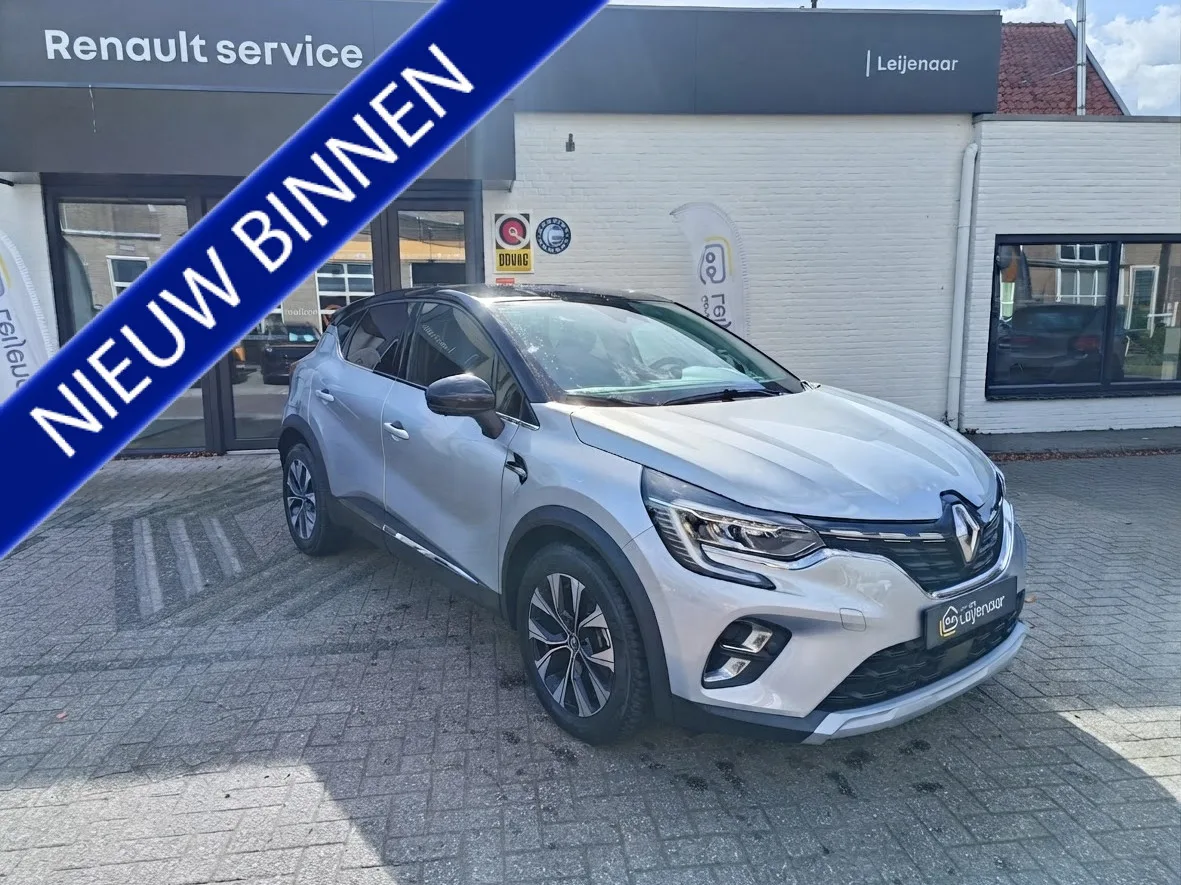 Renault Captur (2023) — foto 1