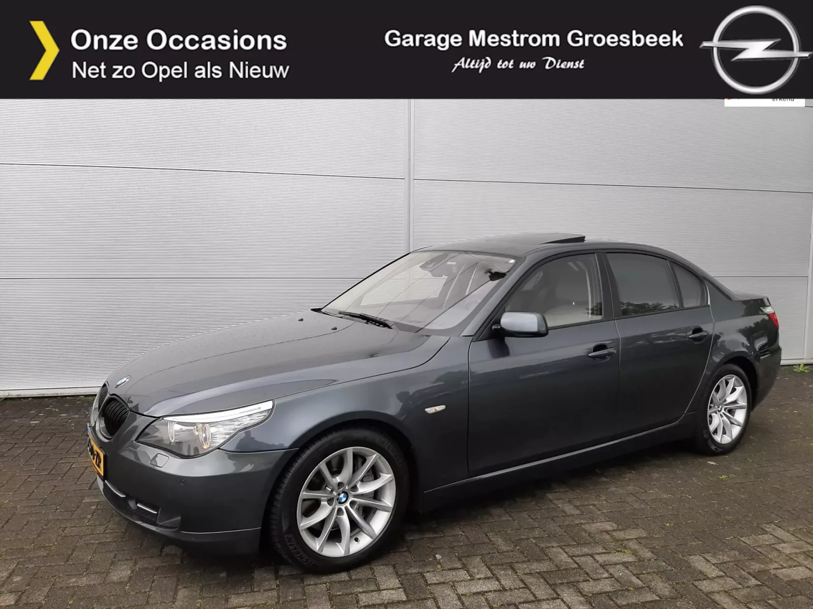 BMW 5-Serie (2007) — foto 1