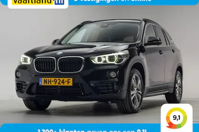 BMW X1 (2017)