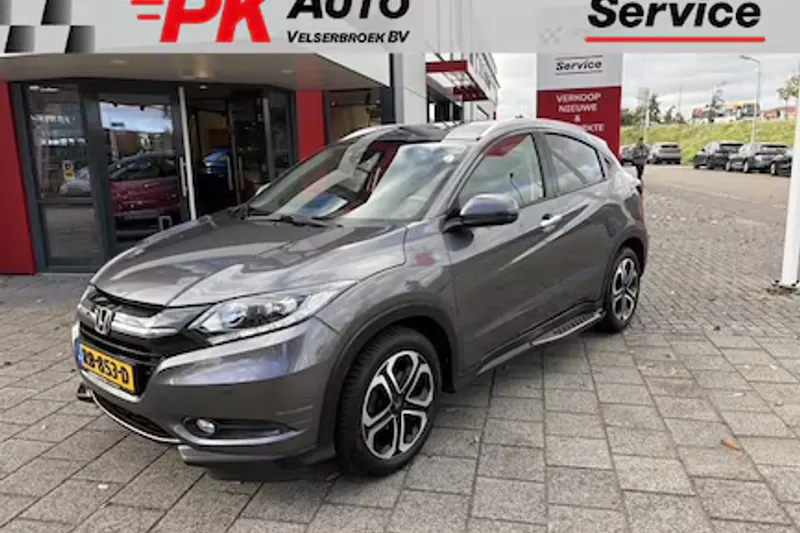 Honda HR-V (2017)