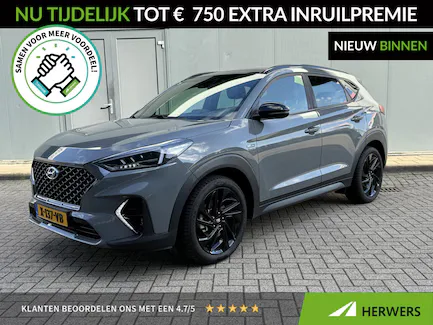 Hyundai Tucson (2020) — foto 1