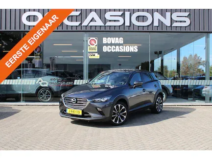 Mazda CX-3 (2020) — foto 1