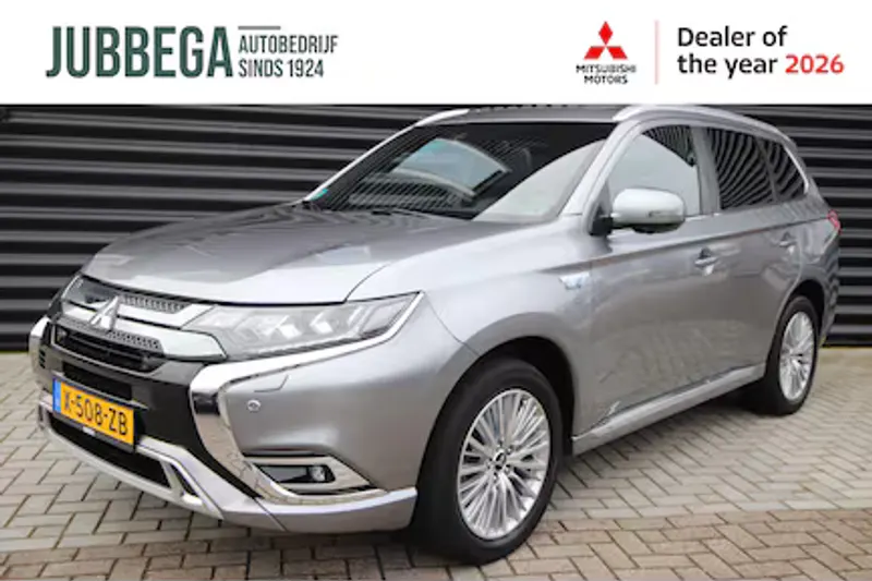 Mitsubishi Outlander (2020)