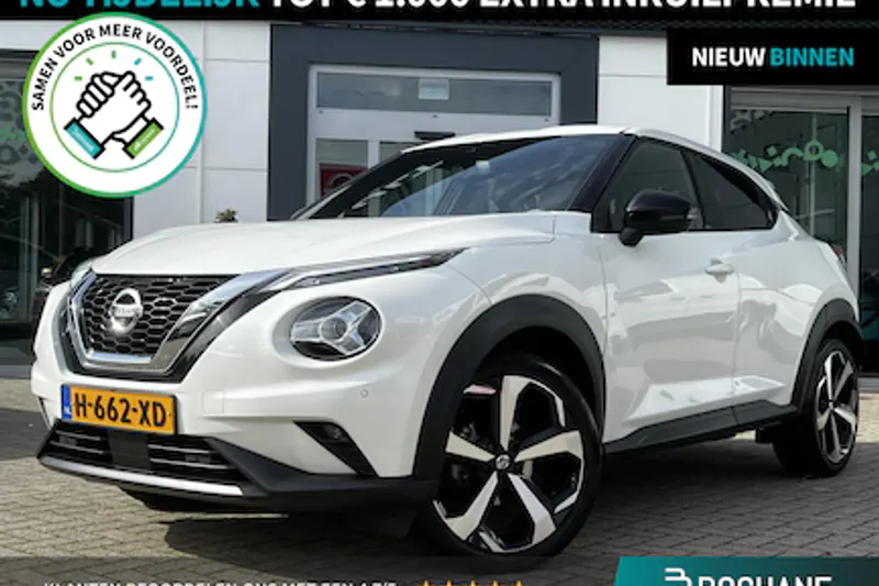 Nissan Juke (2020)