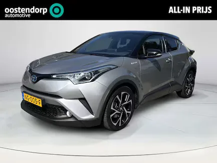 Toyota C-HR+ (2017) — foto 1