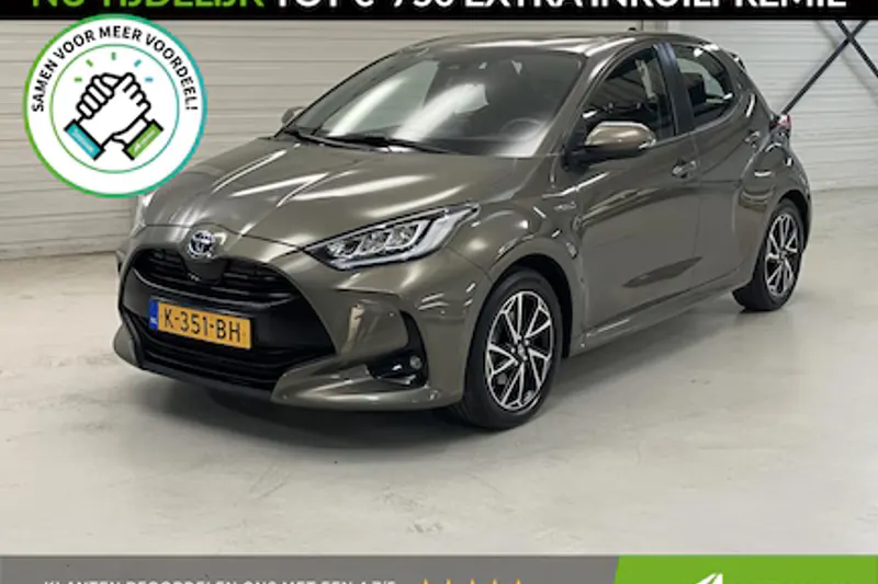 Toyota Yaris (2020)