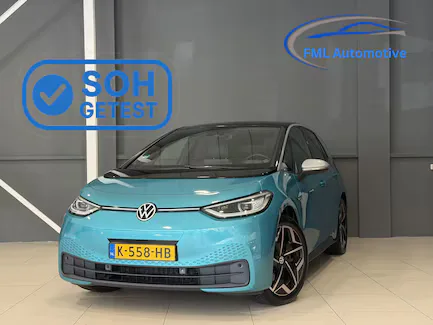 Volkswagen ID.3 (2020) — foto 1