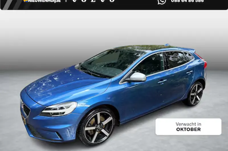 Volvo V40 (2017)