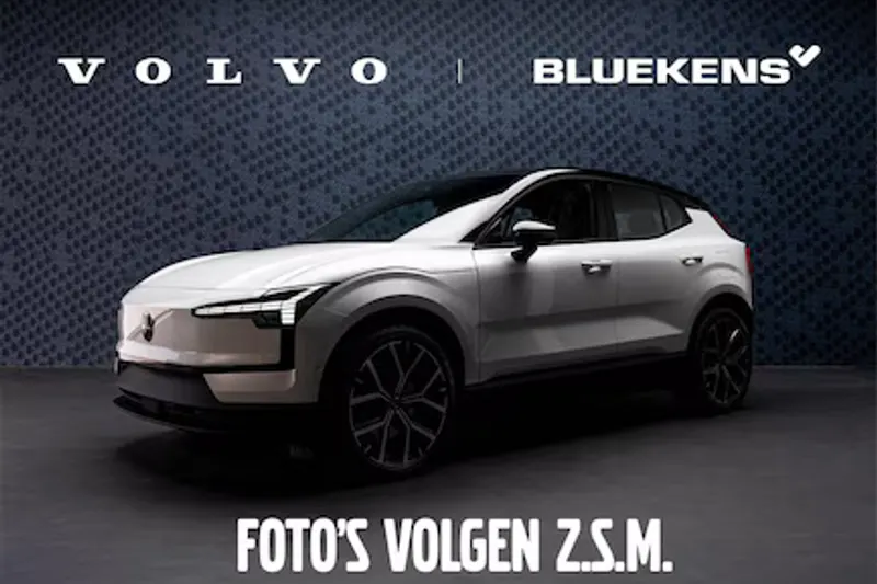 Volvo V40 (2019)
