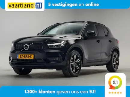 Volvo XC40 (2018) — foto 1
