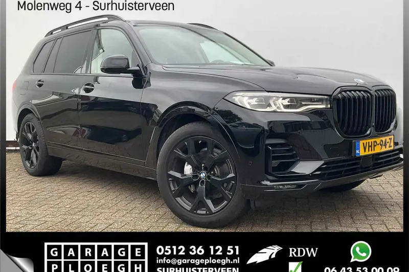 BMW X7 (2019)