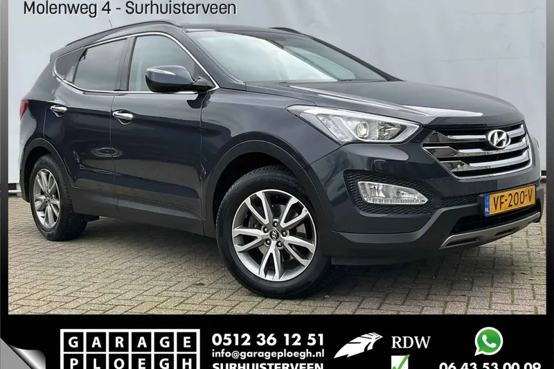 Hyundai Santa Fe (2013)