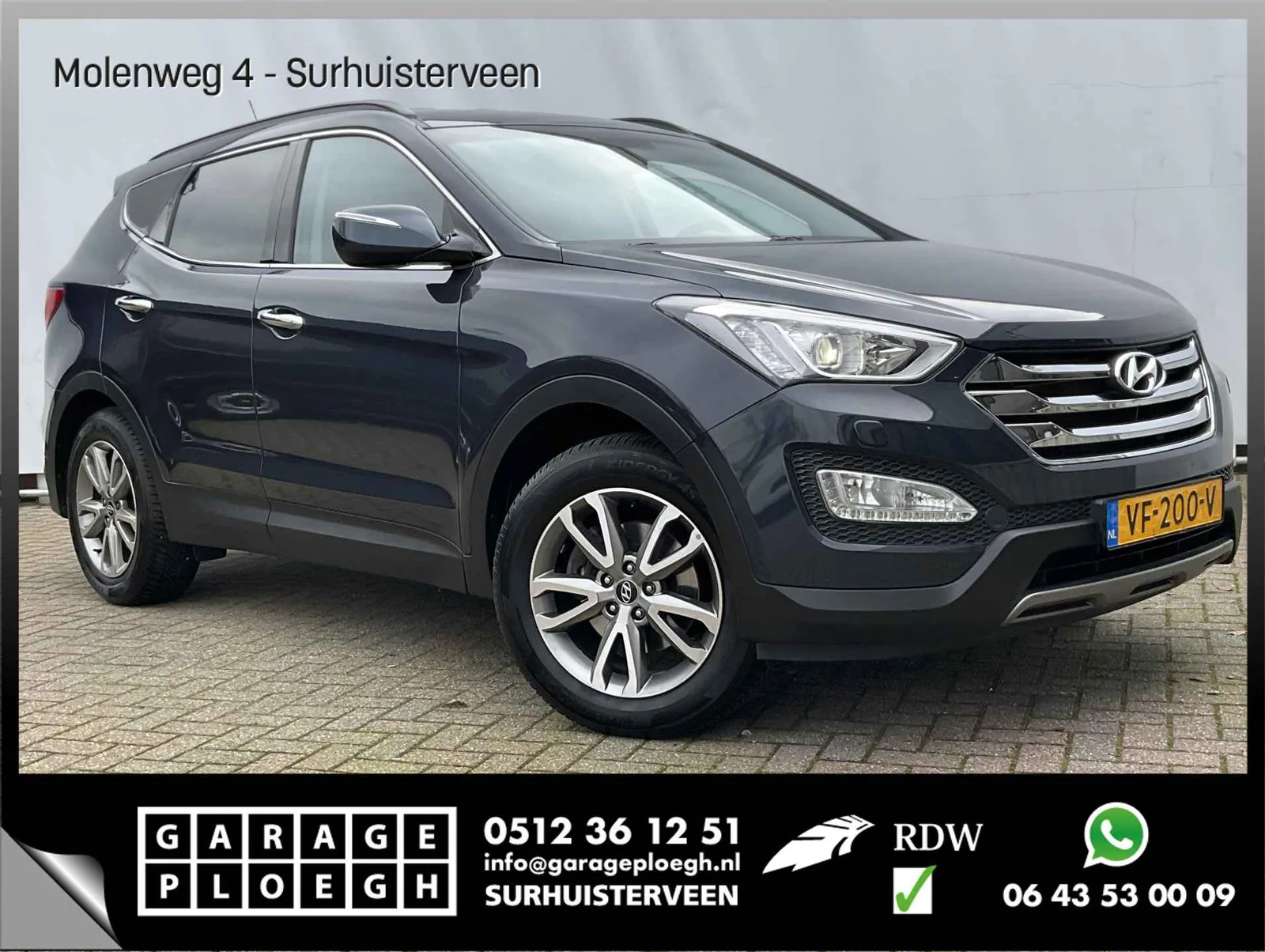Hyundai Santa Fe (2013) — foto 1